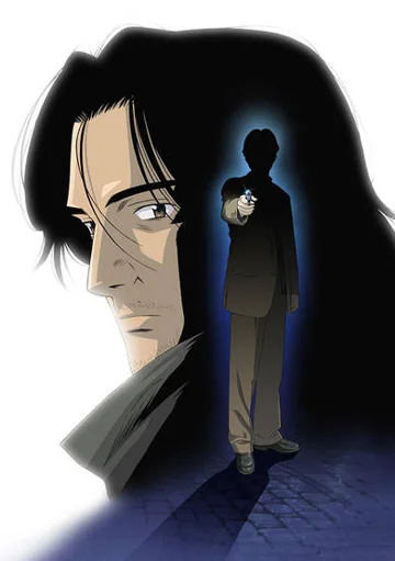 Monster poster