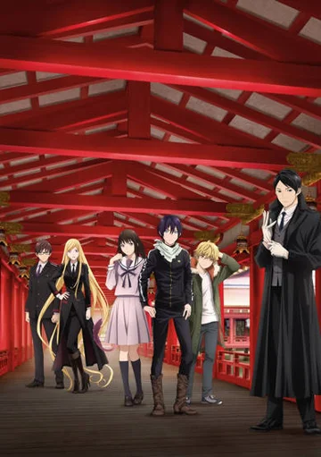 Noragami Aragoto poster