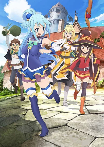 KonoSuba: God's Blessing on This Wonderful World! poster
