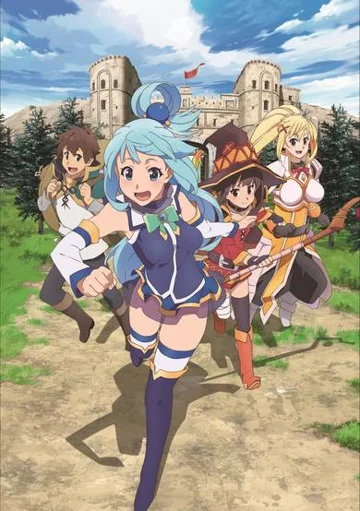 KonoSuba: God's Blessing on This Wonderful World! 2 poster