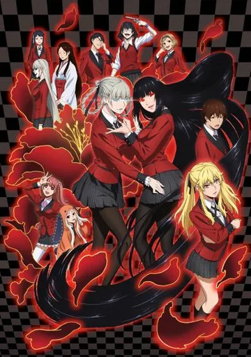Kakegurui: Compulsive Gambler poster