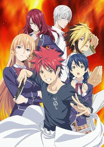 Food Wars! The Third Plate poster