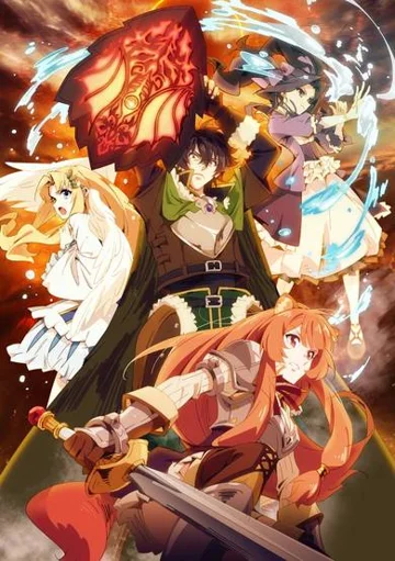 The Rising of the Shield Hero poster
