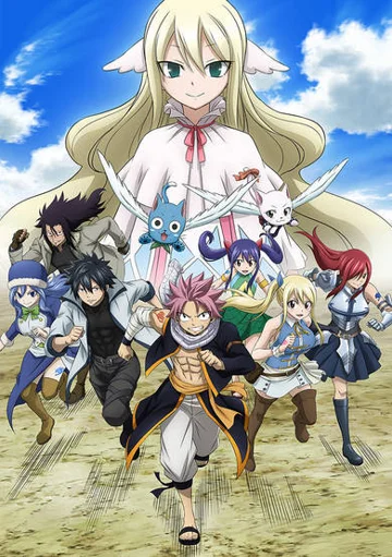 Fairy Tail Final Season poster