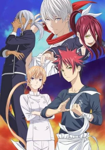 Food Wars! The Third Plate – Totsuki Railway Arc poster