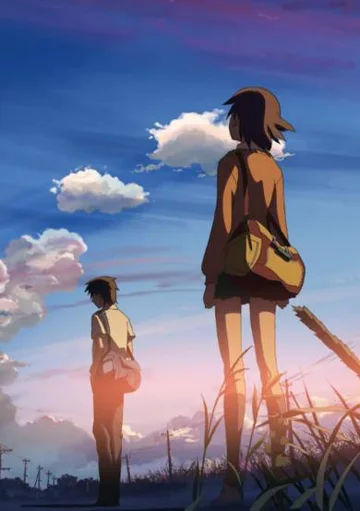 5 Centimeters Per Second poster