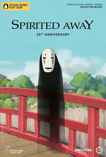 Spirited Away poster