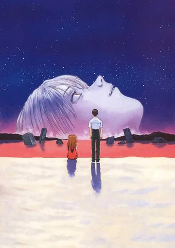 Neon Genesis Evangelion: The End of Evangelion poster