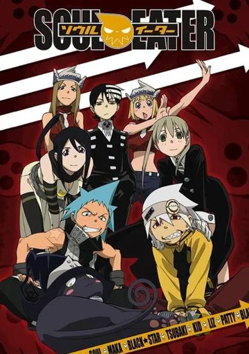 Soul Eater poster