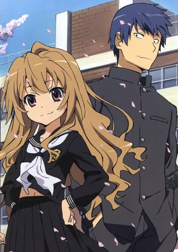 Toradora! poster
