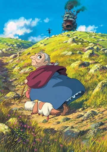 Howl's Moving Castle poster