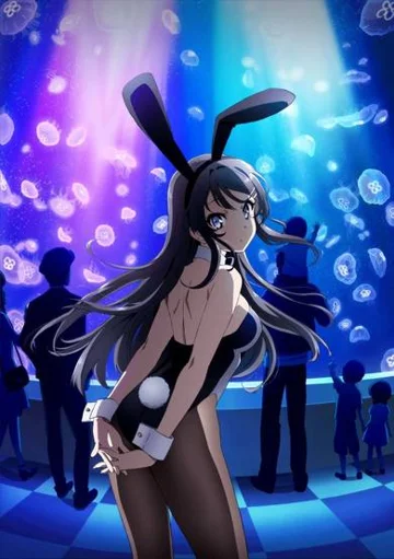 Rascal Does Not Dream of Bunny Girl Senpai poster