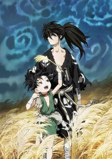 Dororo poster