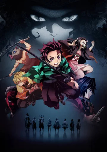Demon Slayer: Kimetsu no Yaiba poster