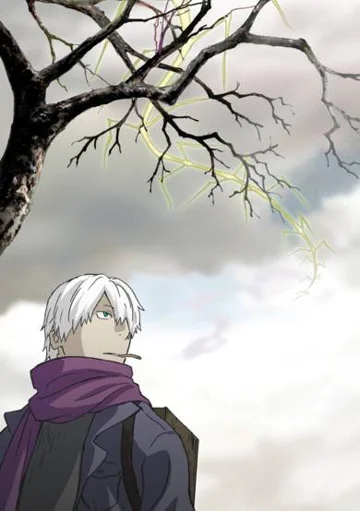 Mushi-Shi poster