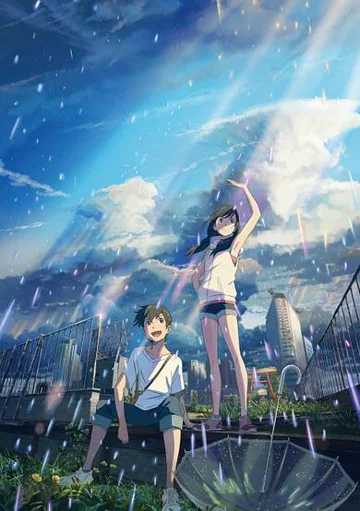 Weathering with You poster