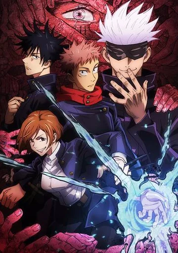 Jujutsu Kaisen poster