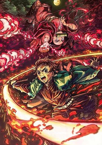 Demon Slayer: Kimetsu no Yaiba - Mt. Natagumo Arc poster