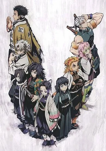 Demon Slayer: Kimetsu no Yaiba - The Hashira Meeting Arc poster
