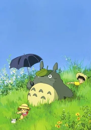 My Neighbor Totoro poster