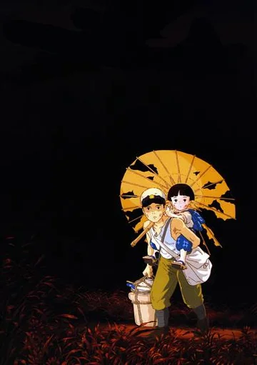 Grave of the Fireflies poster