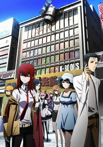 Steins;Gate poster