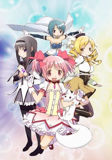 Puella Magi Madoka Magica poster