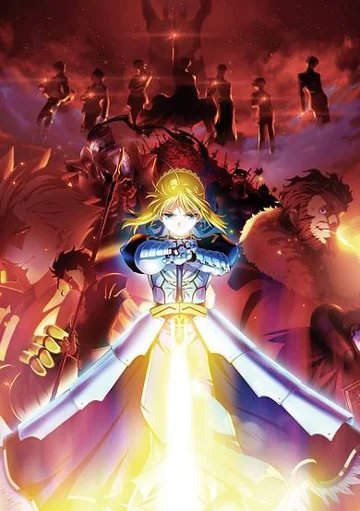 Fate/Zero poster