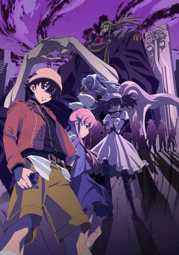 The Future Diary poster