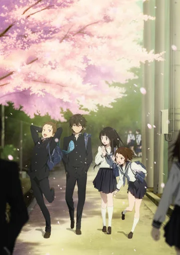 Hyouka poster