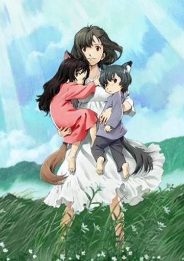 Wolf Children poster