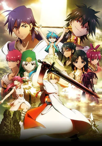 Magi: The Labyrinth of Magic poster