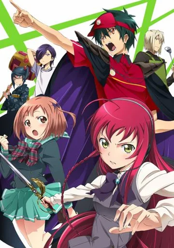 The Devil is a Part-Timer! poster
