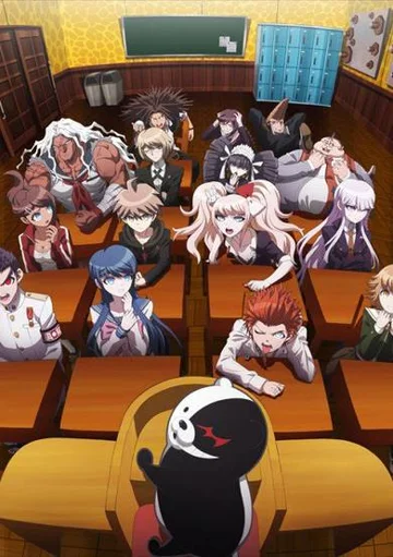 Danganronpa: The Animation poster