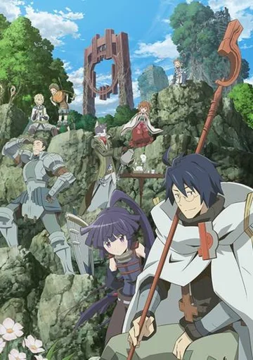 Log Horizon poster