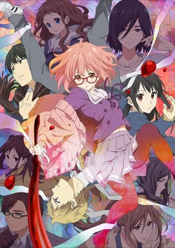 Beyond the Boundary poster