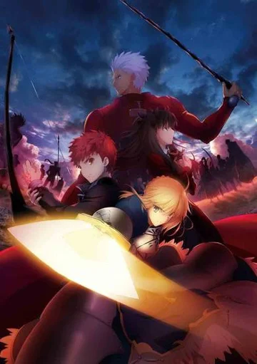 Fate/stay night [Unlimited Blade Works] poster