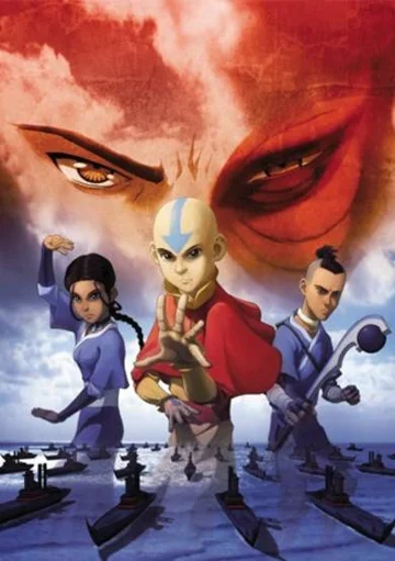 Avatar: The Last Airbender Book 1: Water poster