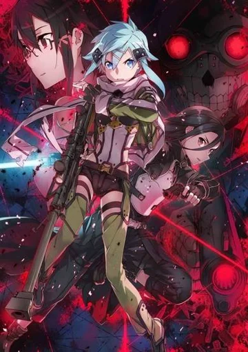 Sword Art Online II poster