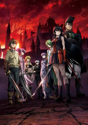 Akame ga Kill! poster