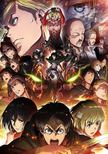 Attack on Titan: Wings of Freedom poster
