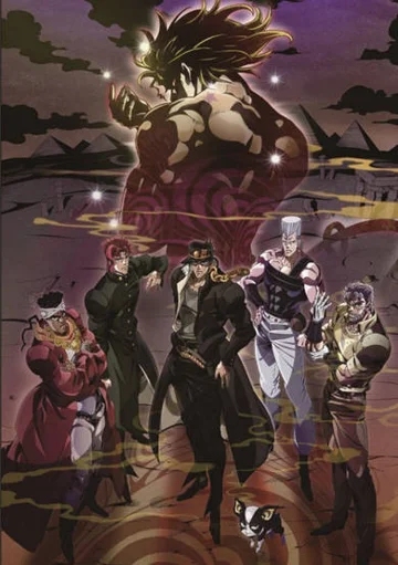 JoJo's Bizarre Adventure: Stardust Crusaders - Battle in Egypt poster