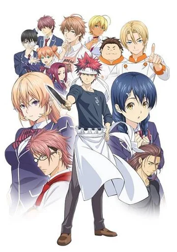 Food Wars! Shokugeki no Soma poster